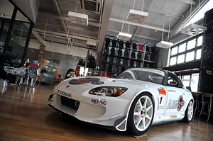 120325 ASM Store .jpg